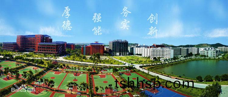 廣州華(hua)立職(zhi)業(yè)學(xué)院(yuan)萬人直(zhi)飲水工程(cheng)