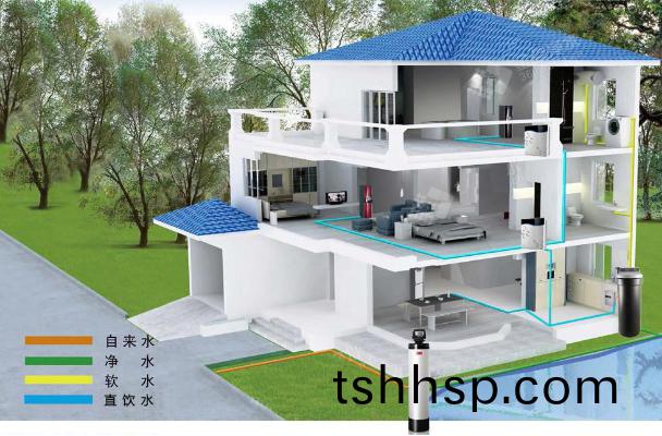 水(shui)榭山(shan)一期(qi)303彆(bie)墅(shu)全屋淨(jìng)(jing)水方(fang)案(an)