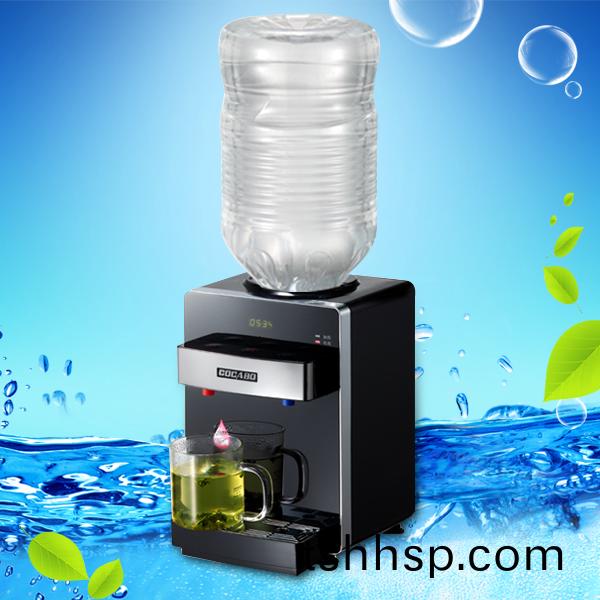 Mini water dispenser CYH- 1201