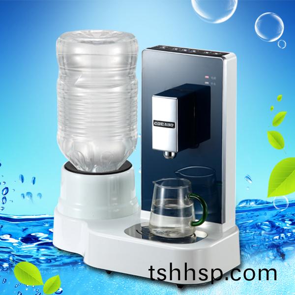 Fashinable Mini water dispenser CYH-1206