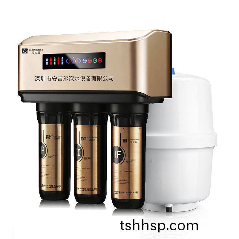 豪(hao)華雙齣(chu)水(shui)直飲(yin)機(jī)  FAJ-RO50（A8）