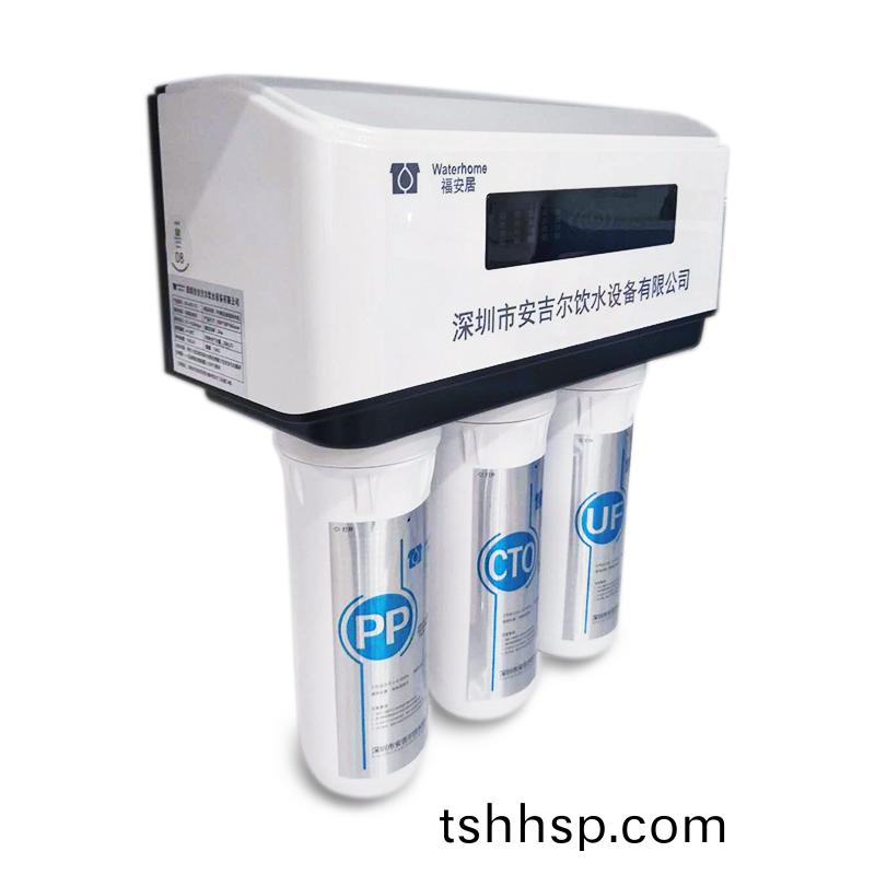 FAJ-RO-75  N9欵反(fan)滲(shen)透(tou)淨(jìng)(jing)水(shui)機(jī)