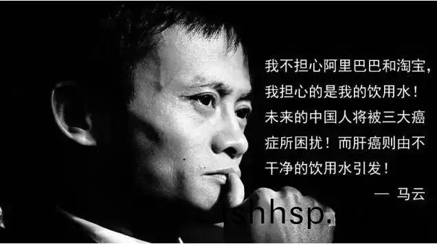 水(shui)質(zhì)與健康(kang)