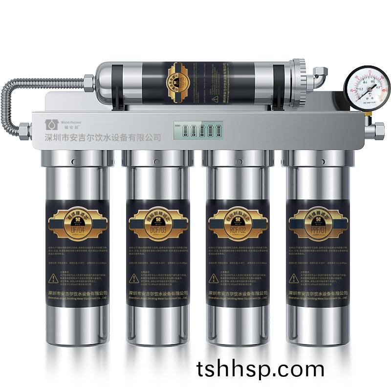 關(guān)于深圳(zhen)市(shi)安吉爾飲(yin)水(shui)設(shè)備(bei)有(you)限公(gong)司 2021年(nian)中(zhong)鞦·國(guo)慶大促銷(xiao)